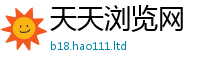 2025新澳门天天精准大全谜语加2025年免费资料大全最新版本